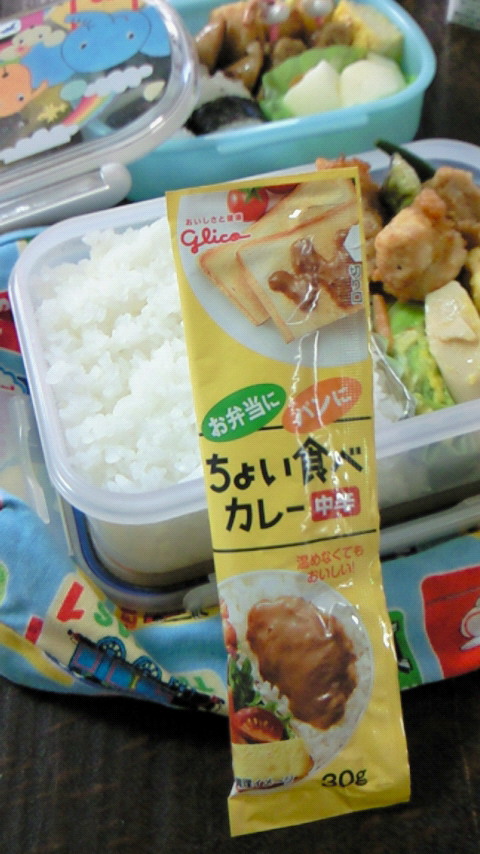 ファイル 190-1.jpg