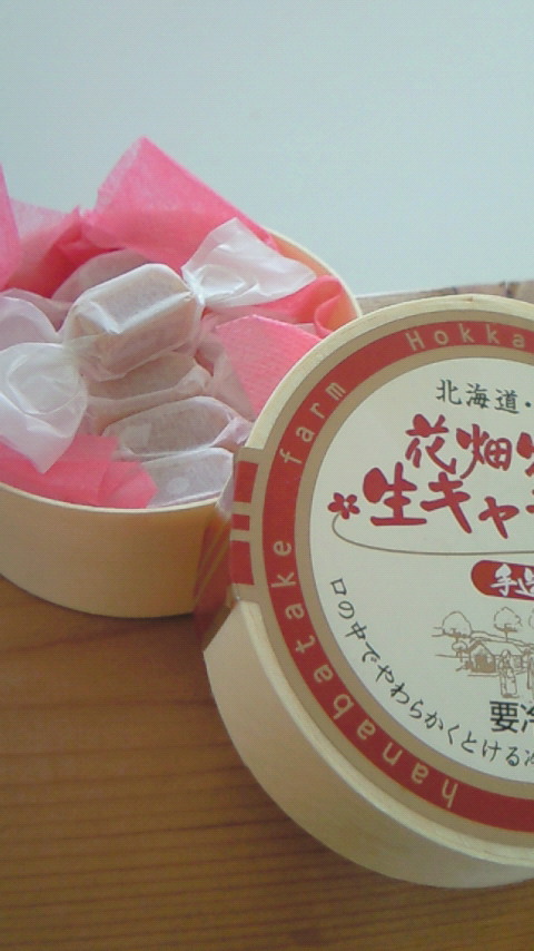 ファイル 196-1.jpg