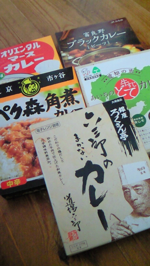 ファイル 209-1.jpg