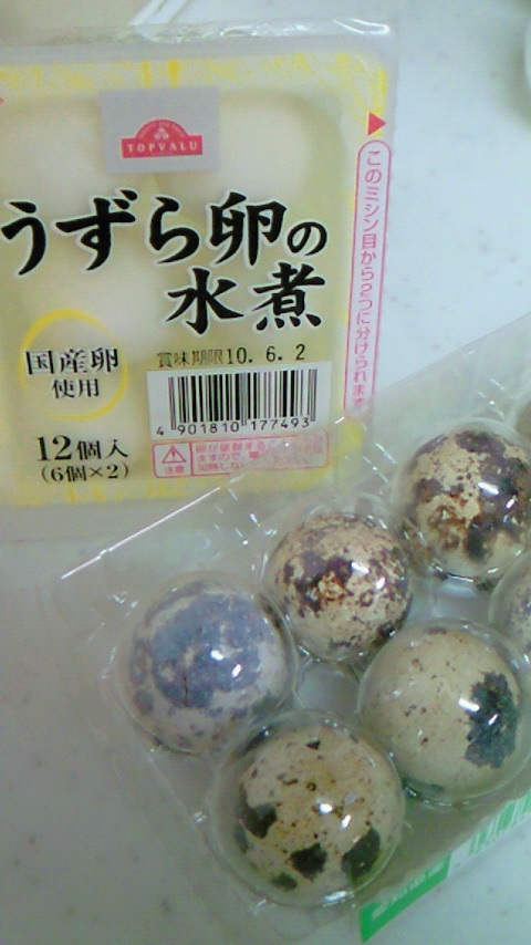ファイル 239-1.jpg