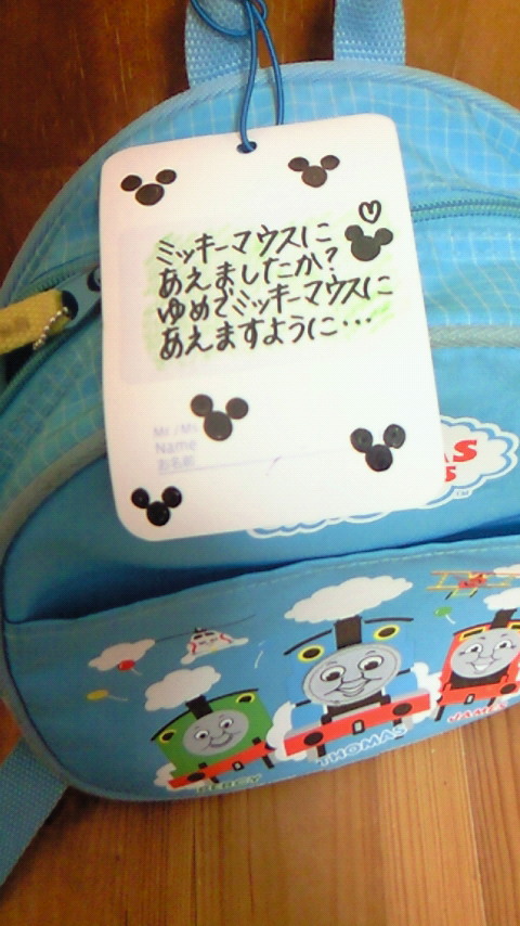 ファイル 243-1.jpg