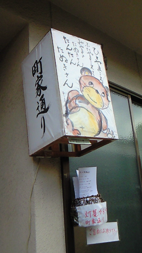 ファイル 245-1.jpg