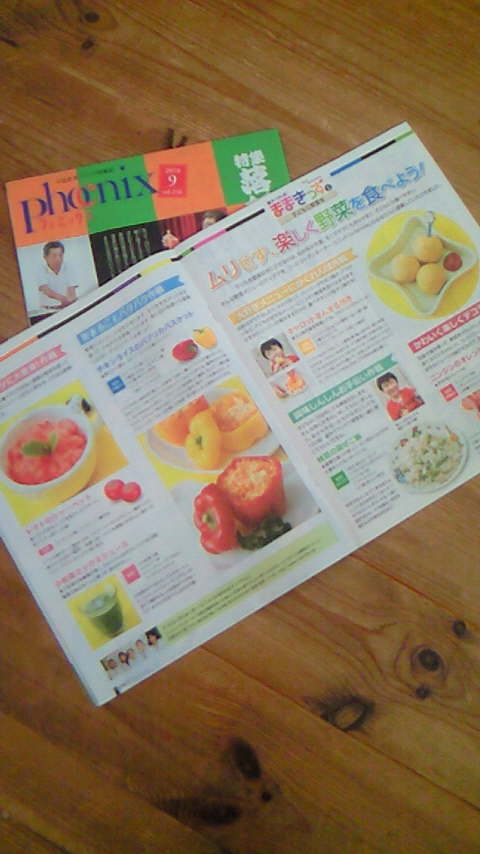 ファイル 285-1.jpg
