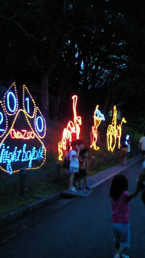 ファイル 286-1.jpg