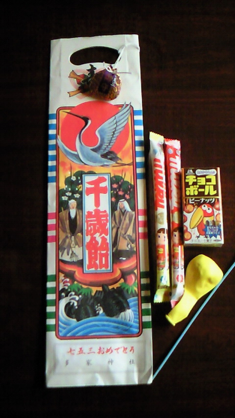 ファイル 66-1.jpg