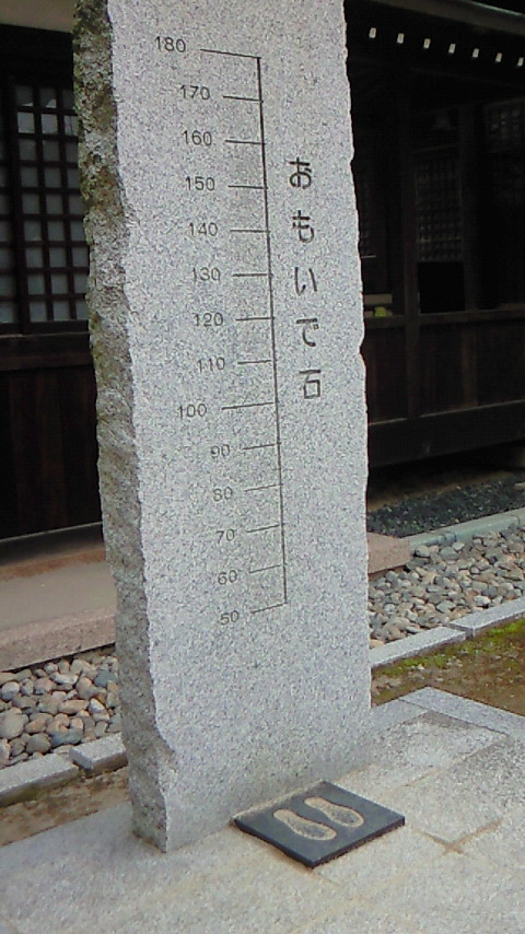 ファイル 66-2.jpg